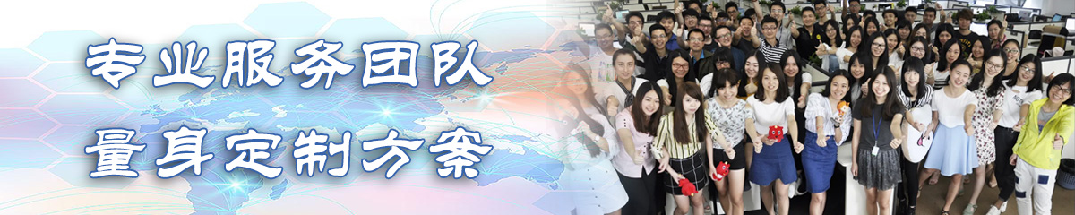 东营定位系统